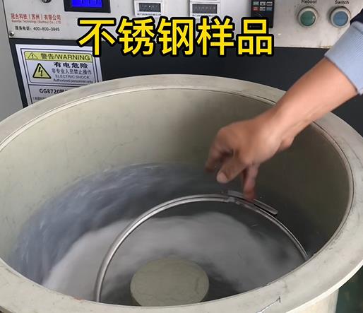 博鳌镇不锈钢箍样品