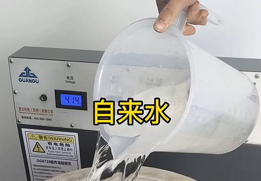 清水淹没博鳌镇不锈钢螺母螺套